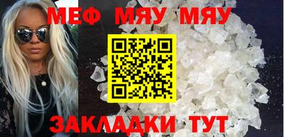 марки lsd Пугачёв
