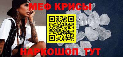 дживик Первоуральск