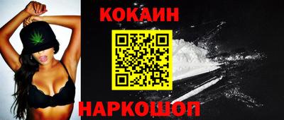 марки lsd Пыть-Ях