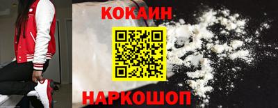 марки lsd Пугачёв