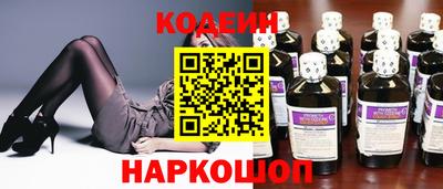 mdma Пушкино