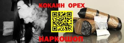 дживик Первоуральск