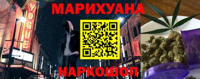 mdma Пушкино