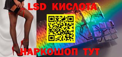 дживик Первоуральск