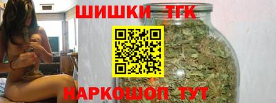 дживик Первоуральск