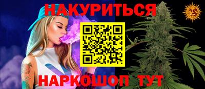 марки lsd Пугачёв