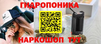 дживик Первоуральск