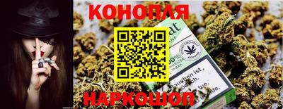 мескалин Пенза