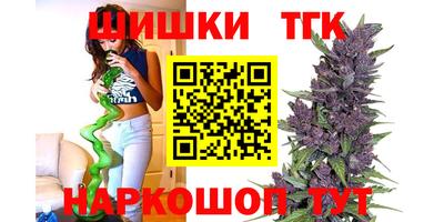 мескалин Пенза