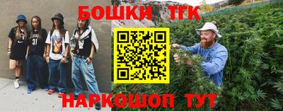 мескалин Пенза