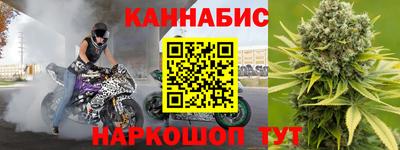 дживик Первоуральск