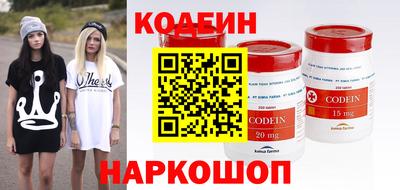 mdma Пушкино