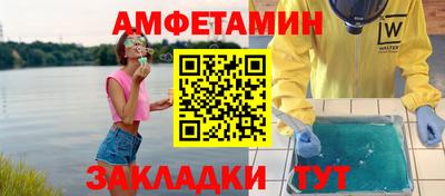 марки lsd Пыть-Ях