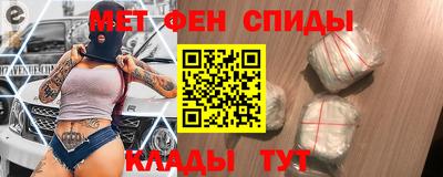 дживик Первоуральск