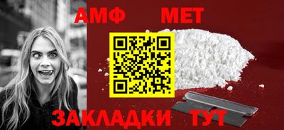 дживик Первоуральск