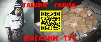 дживик Первоуральск
