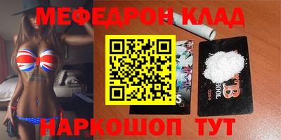 дживик Первоуральск